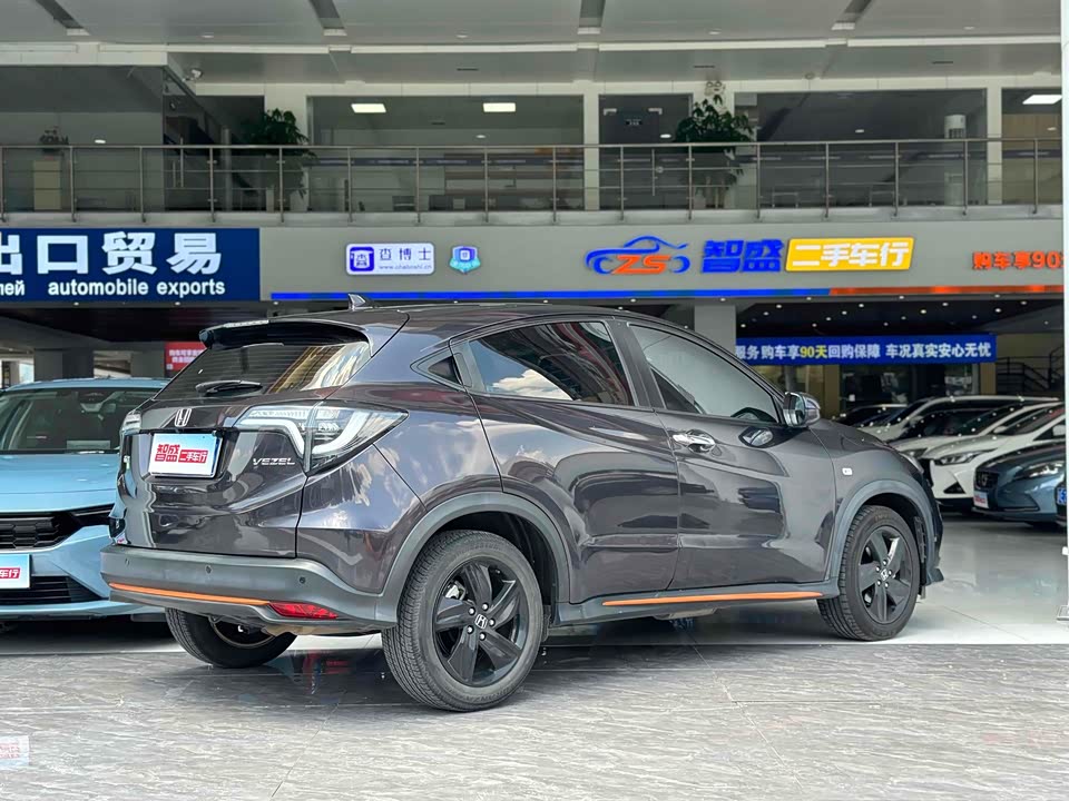 Honda Binzhi Honda Binzhi