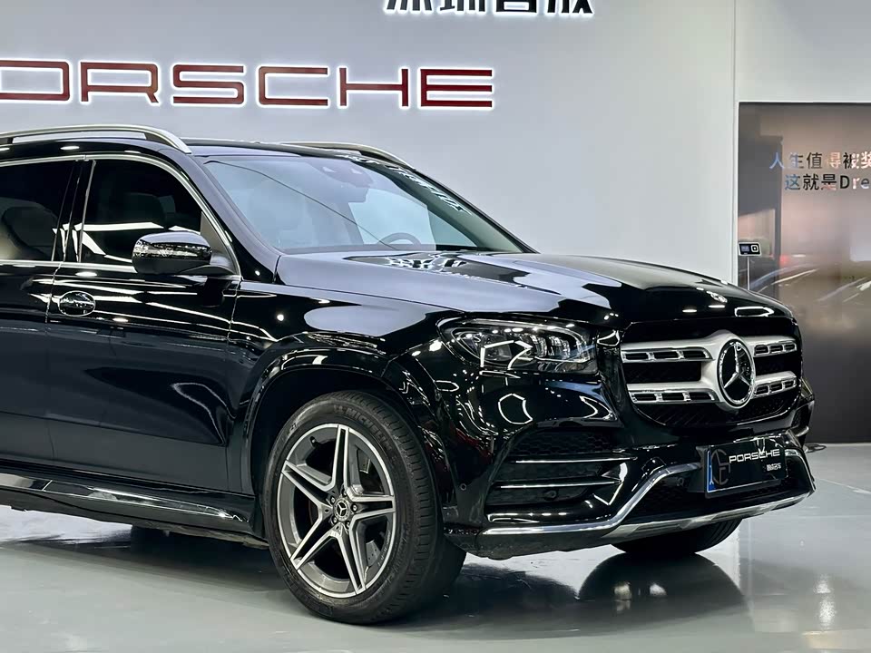 Mercedes-Benz GLS