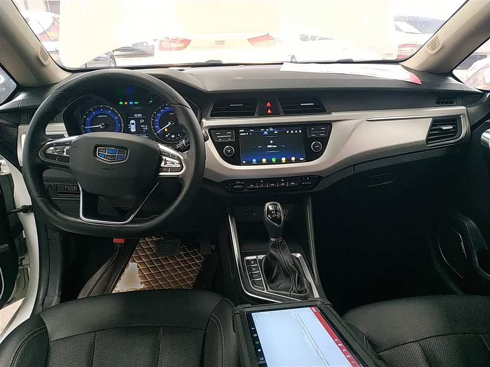 Geely Vision X3