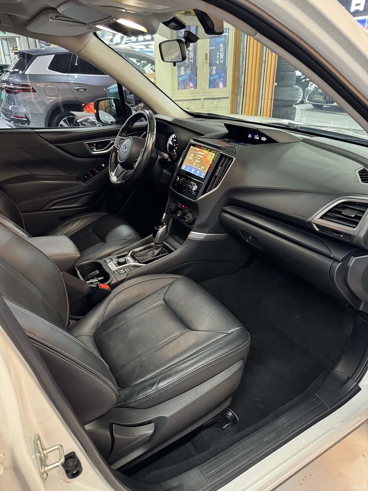 Subaru Forester, 2021 6