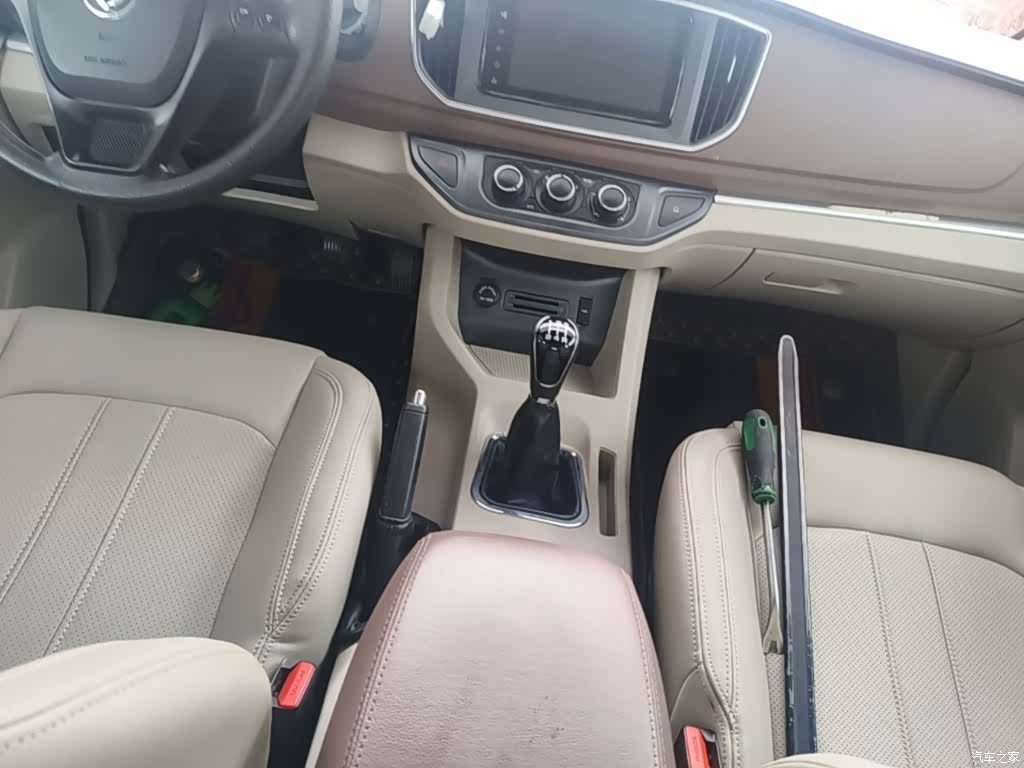 DongFeng M5L, 2020 14