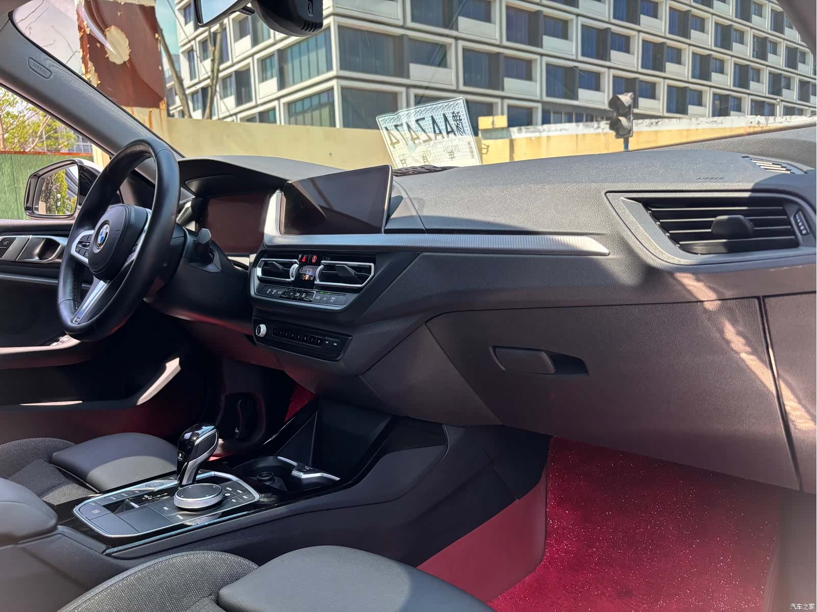 BMW 2 Series, 2023 17