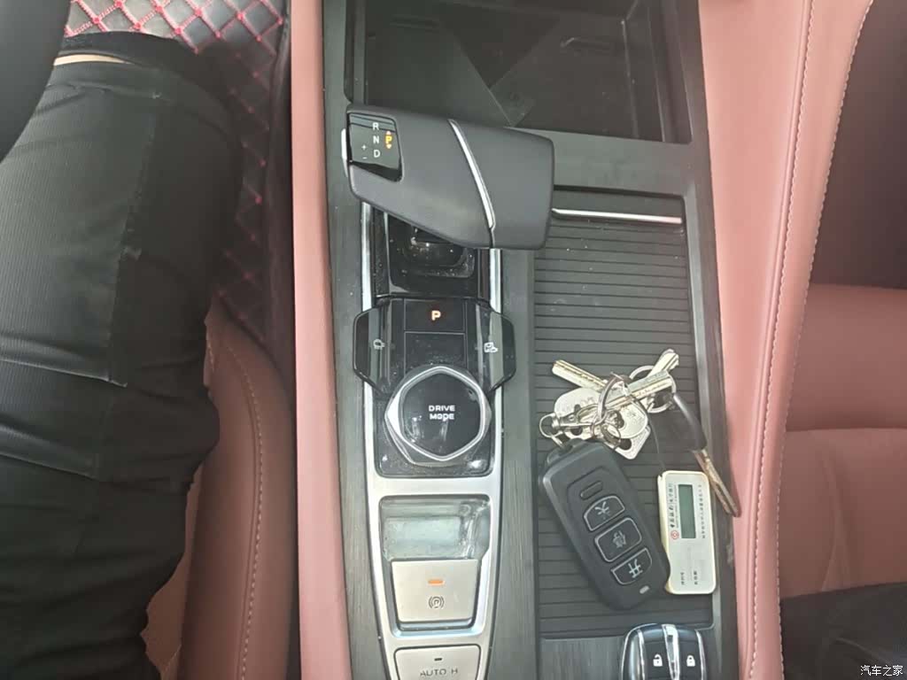 Changan CS75, 2025 10
