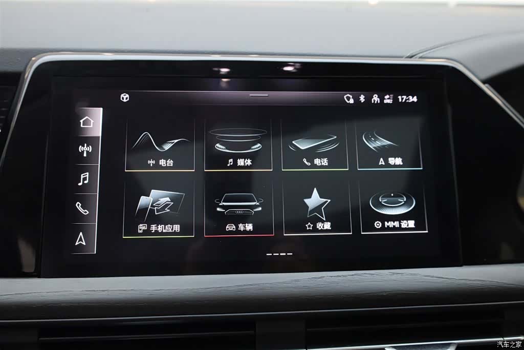 Audi Q6, 2024 23