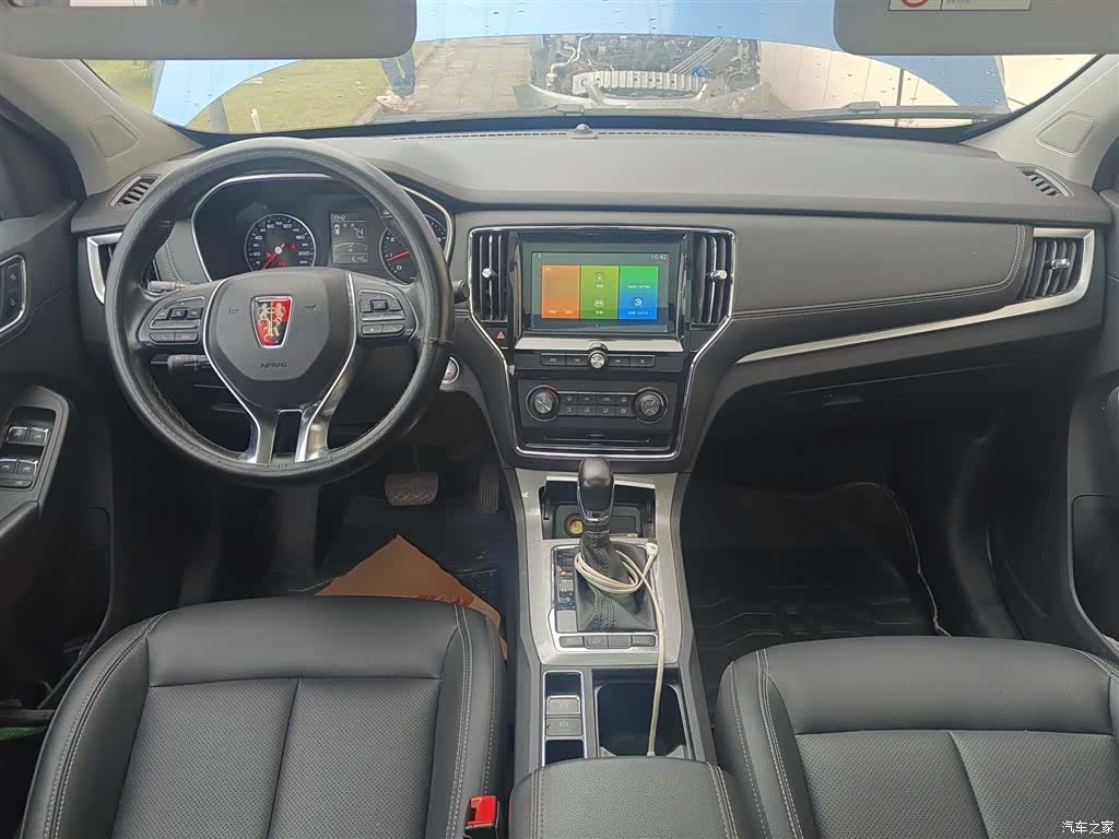 Roewe RX5, 2018 6
