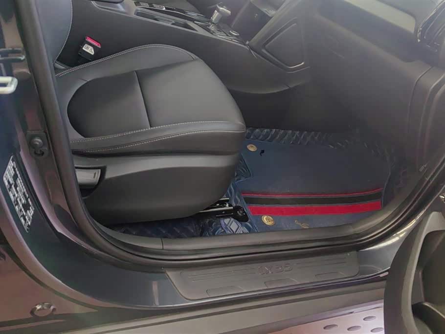 Hyundai Beijing ix35