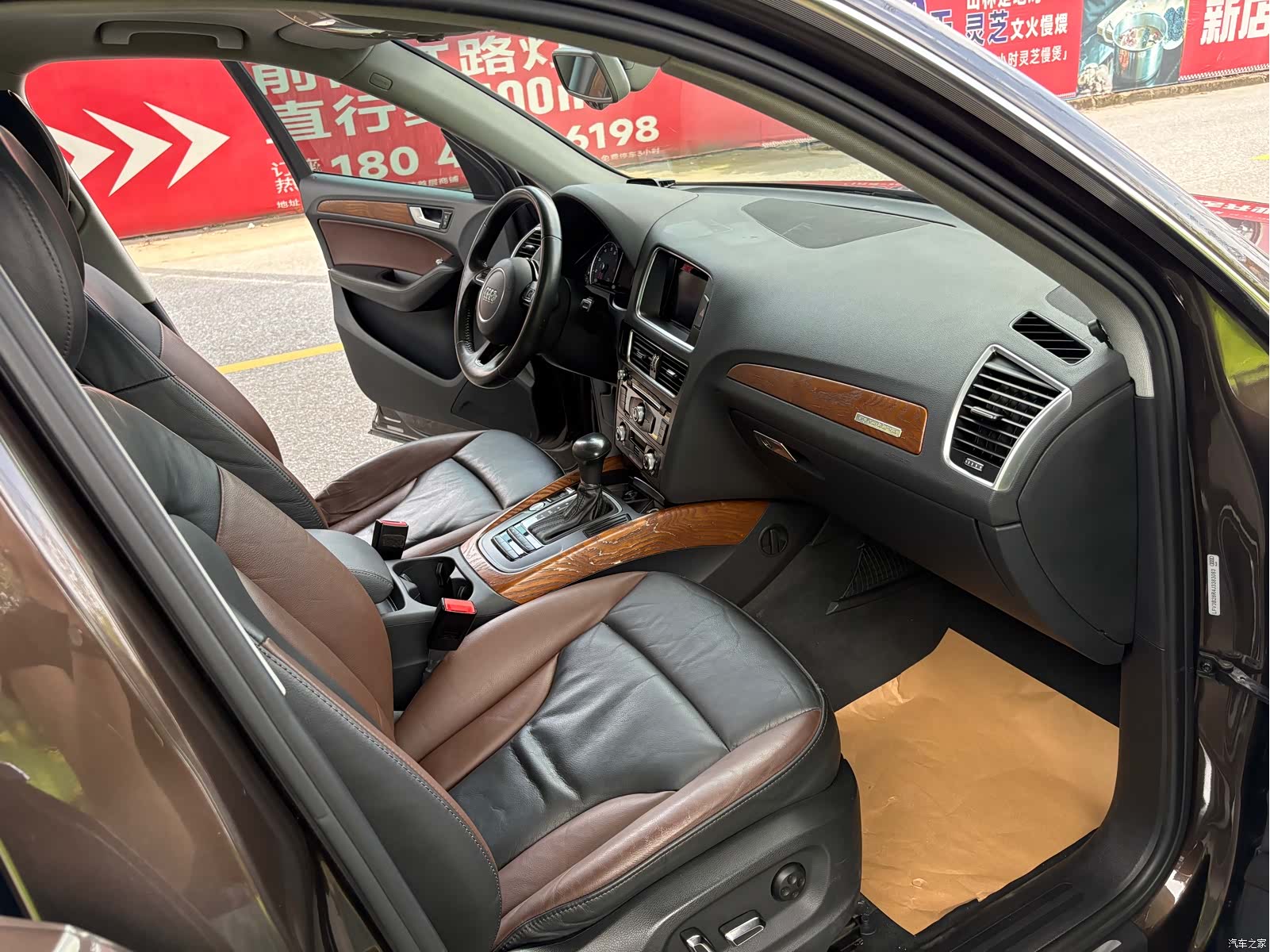 Audi Q5, 2018 7