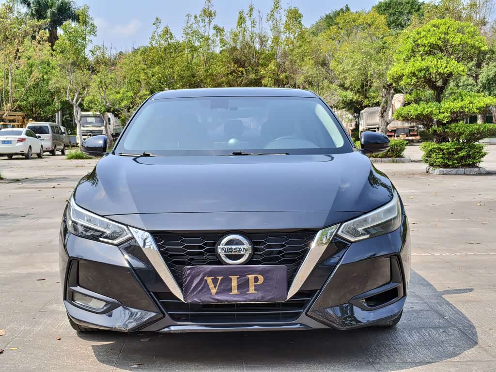 Nissan Sylphy 2021 1.6L XL CVT Smart