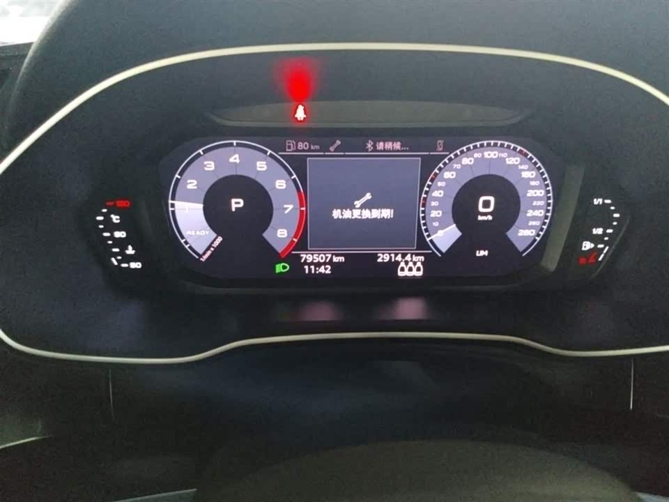 Audi Q3 Audi Q3