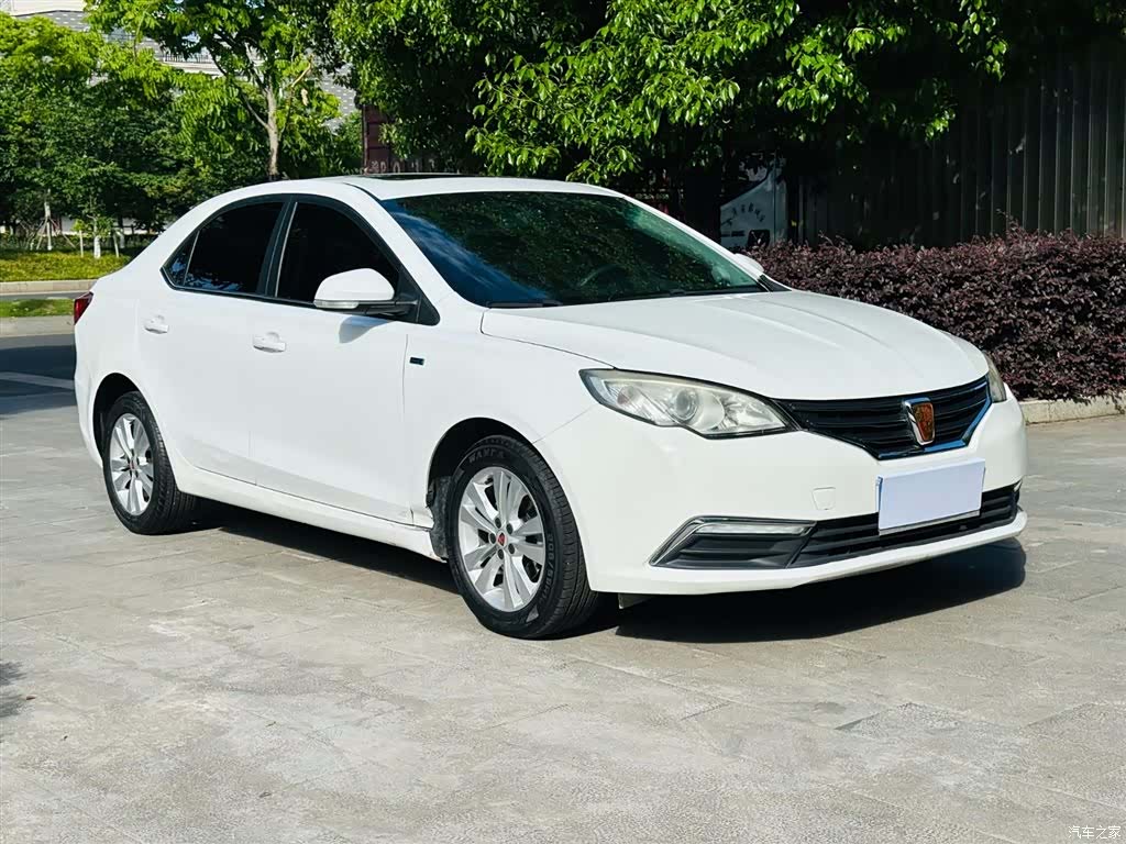 Roewe 360, 2016 3