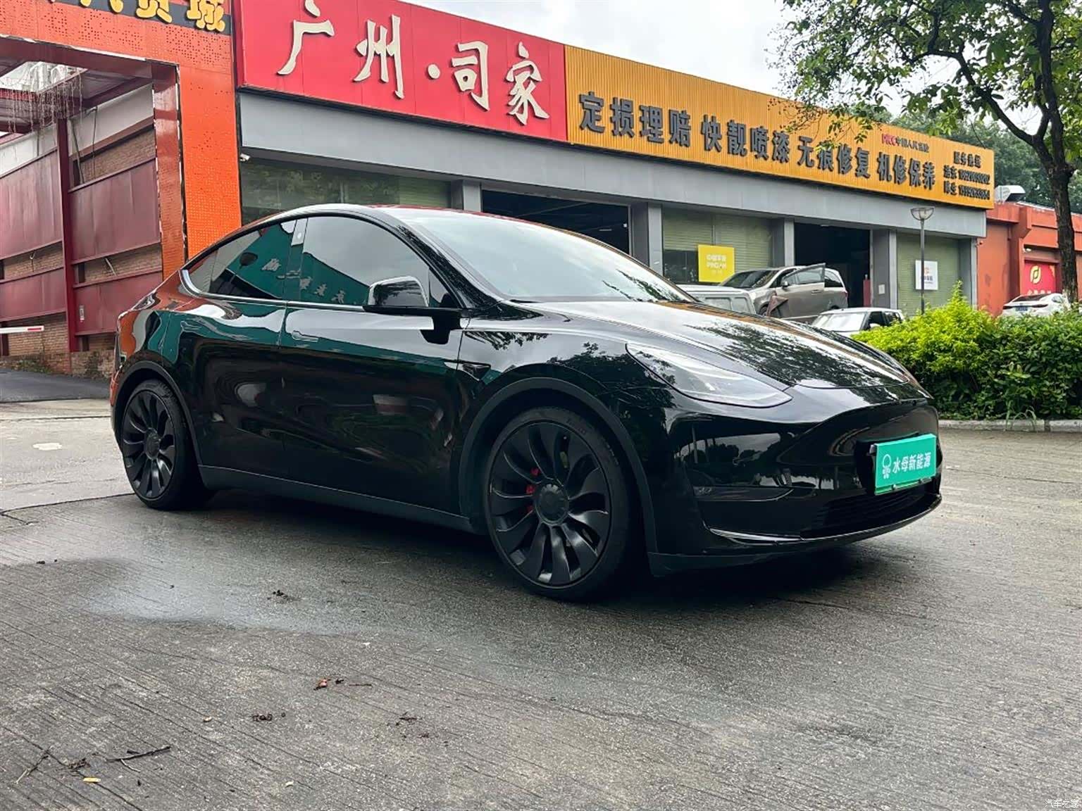 Tesla Model Y, 2021 9
