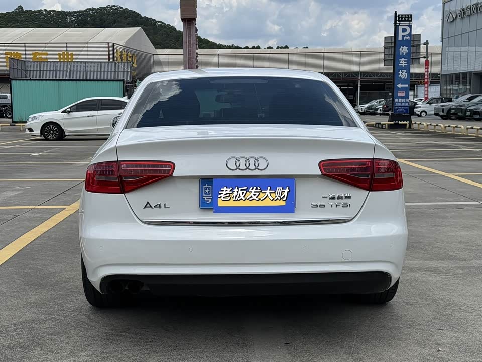 Audi A4L Audi A4L