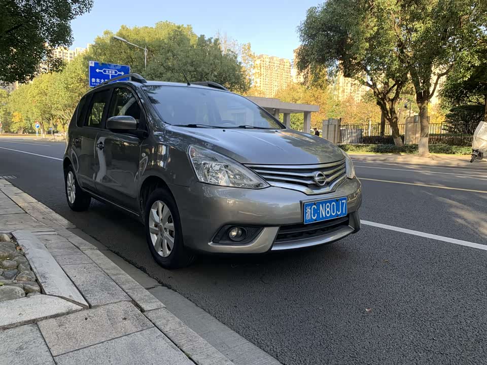 Nissan Liwei