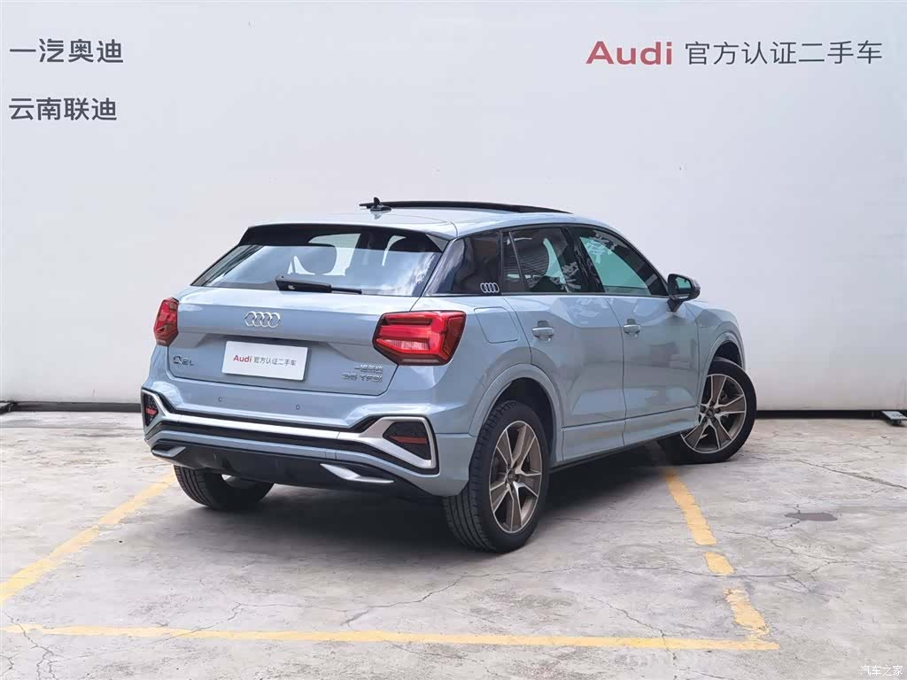 Audi Q2L, 2024 все фото