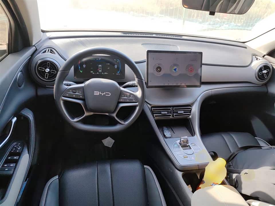 BYD Sea Lion 05 DM-i