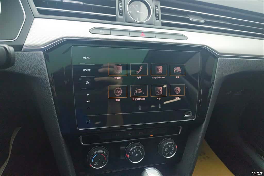 Volkswagen Magotan, 2021 13