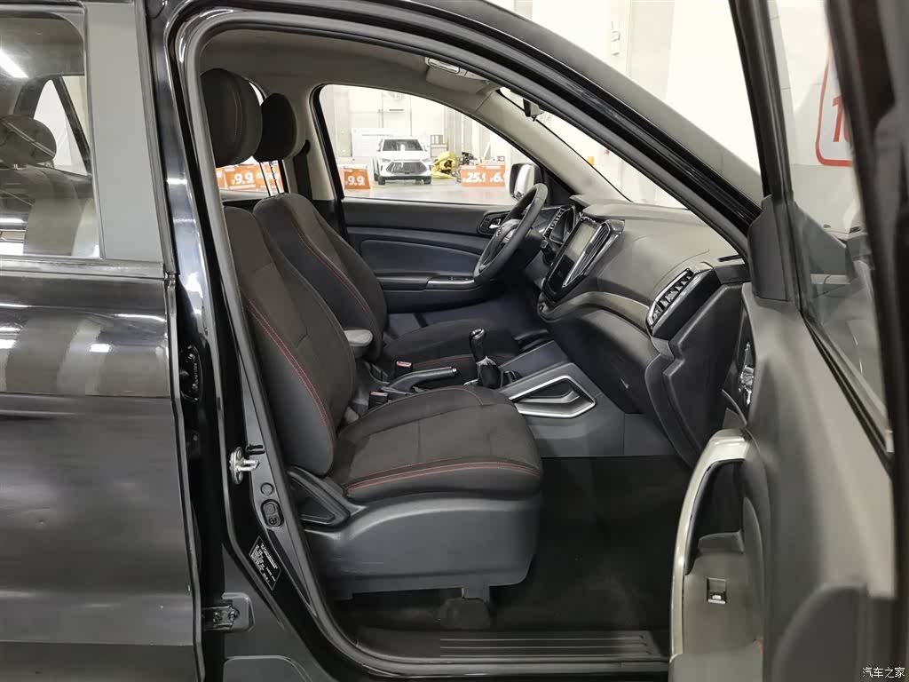 Changan CX70, 2016 23