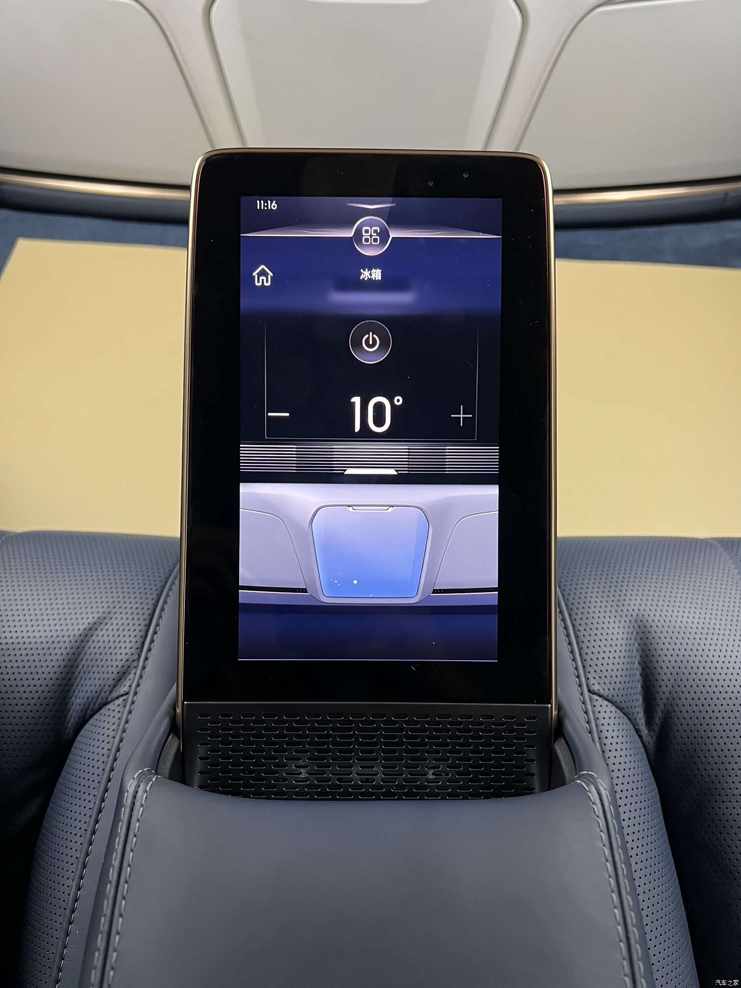 Buick Century, 2023 31