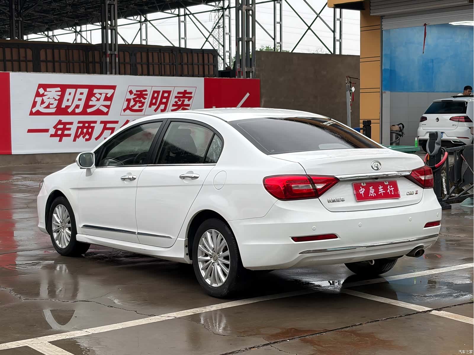 Great Wall C50, 2015 18