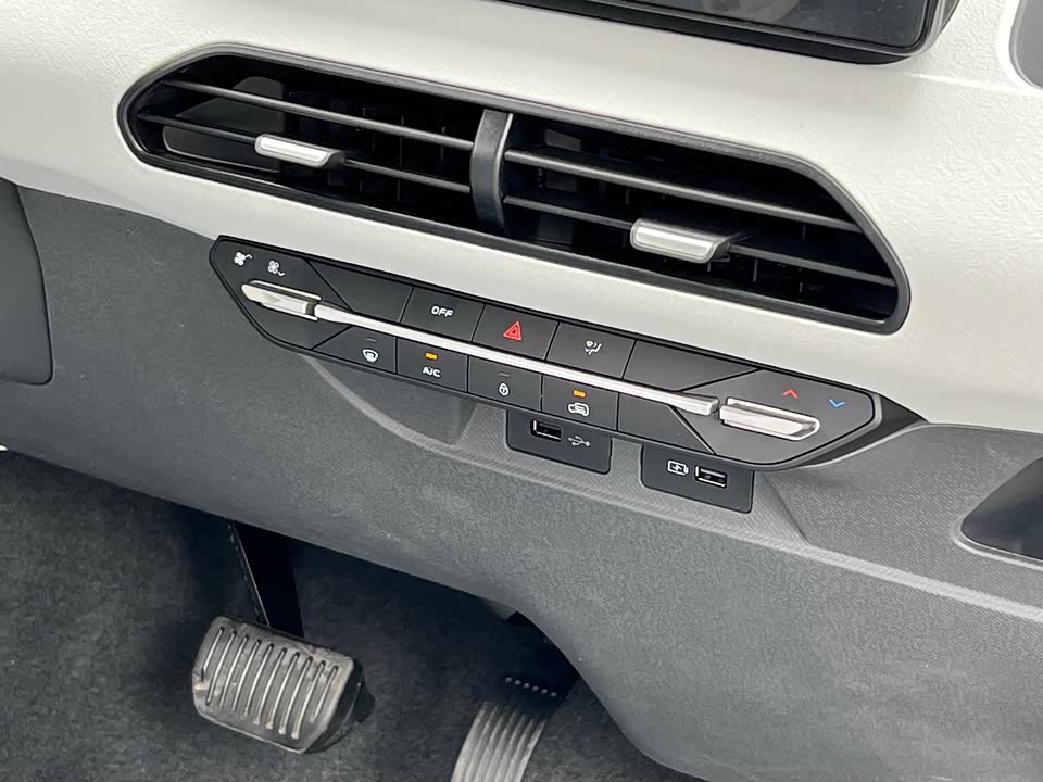 Geely Galaxy panda Geely Galaxy panda