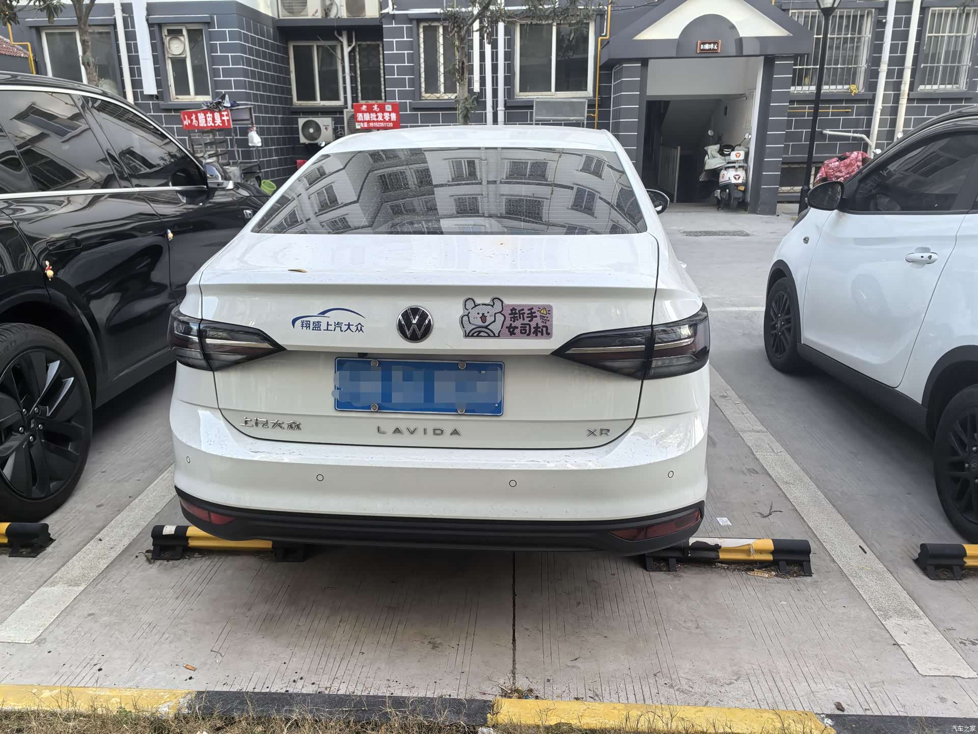 Volkswagen Lavida, 2025 4