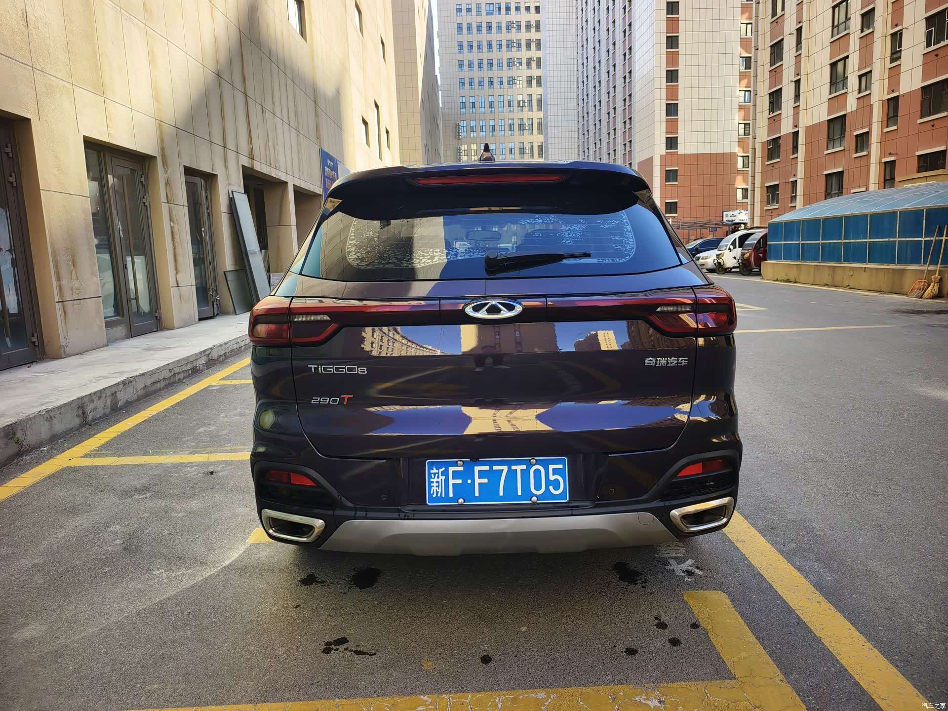 Chery Tiggo 8, 2020 7