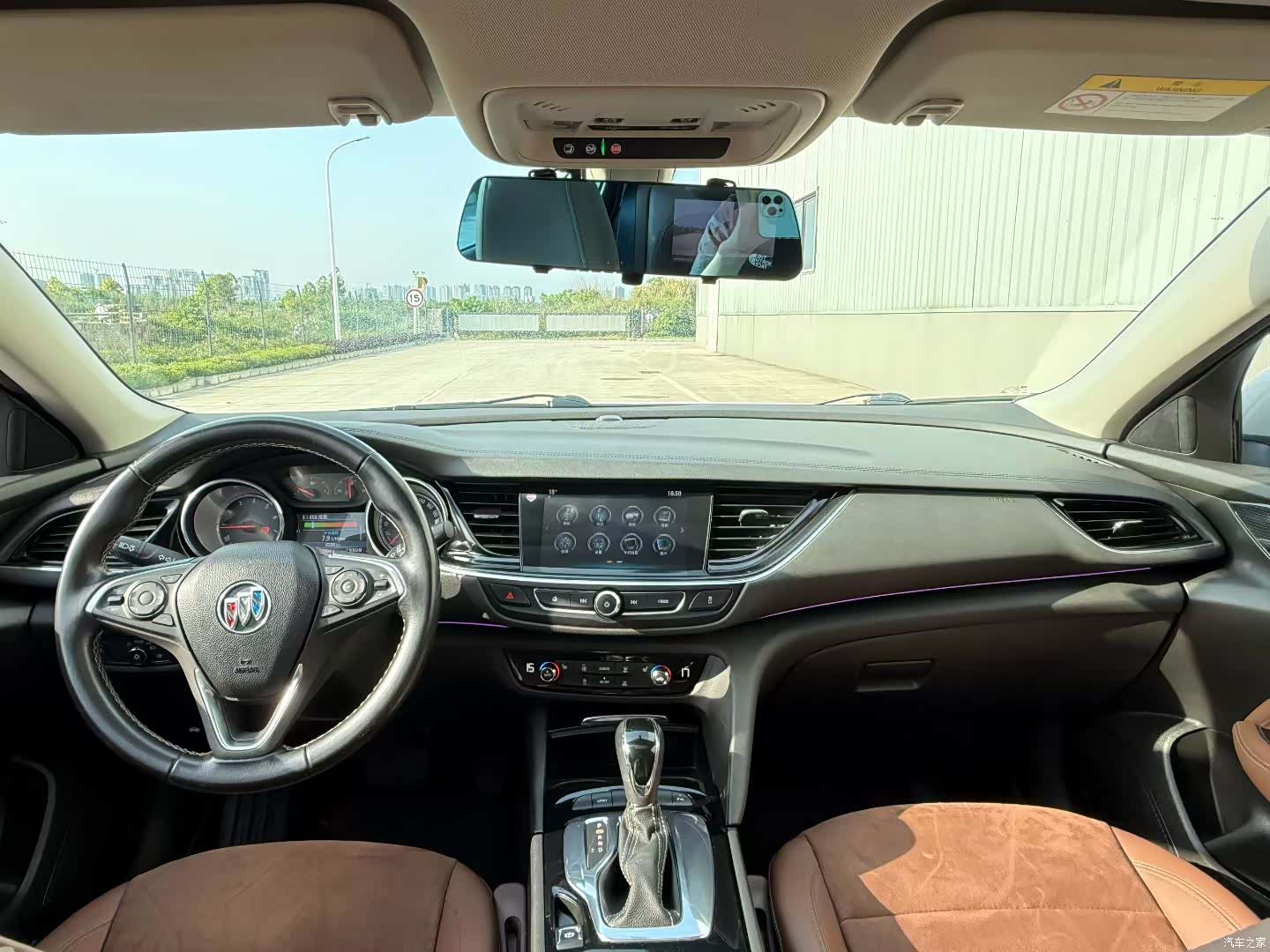 Buick Regal, 2018 9