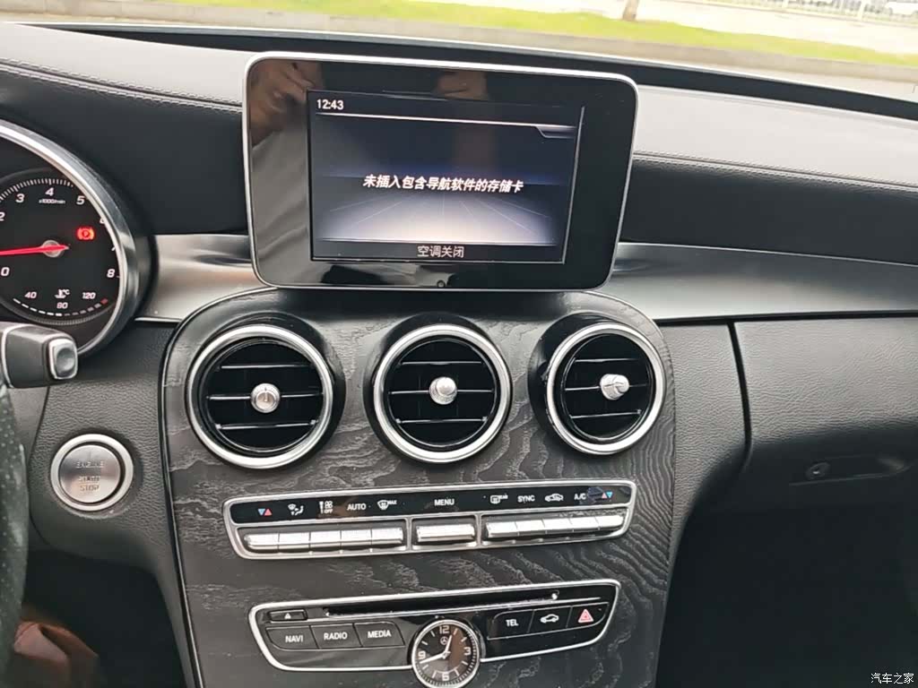 Mercedes-Benz C-Class, 2017 13