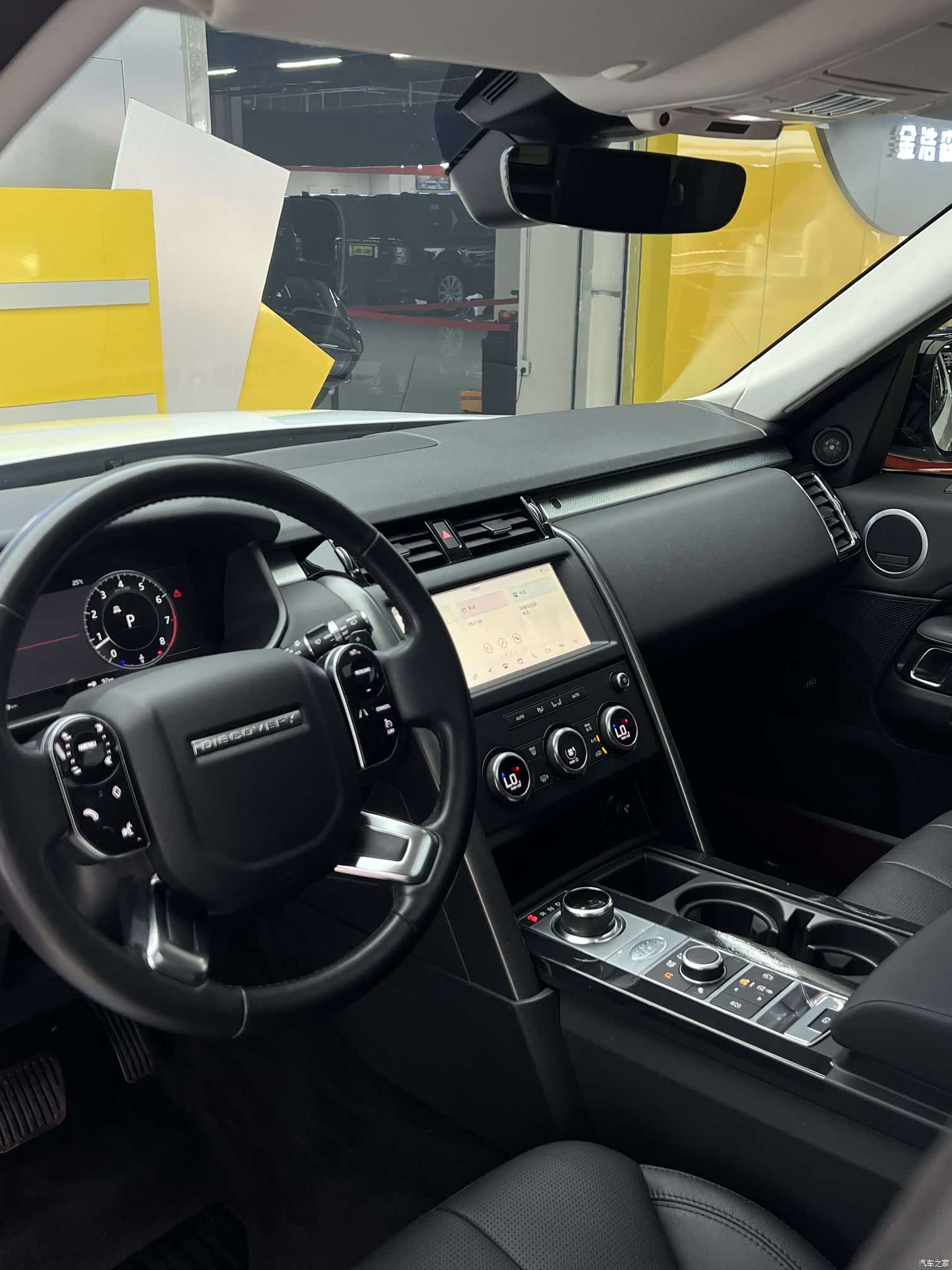 Land Rover Discovery, 2020 11