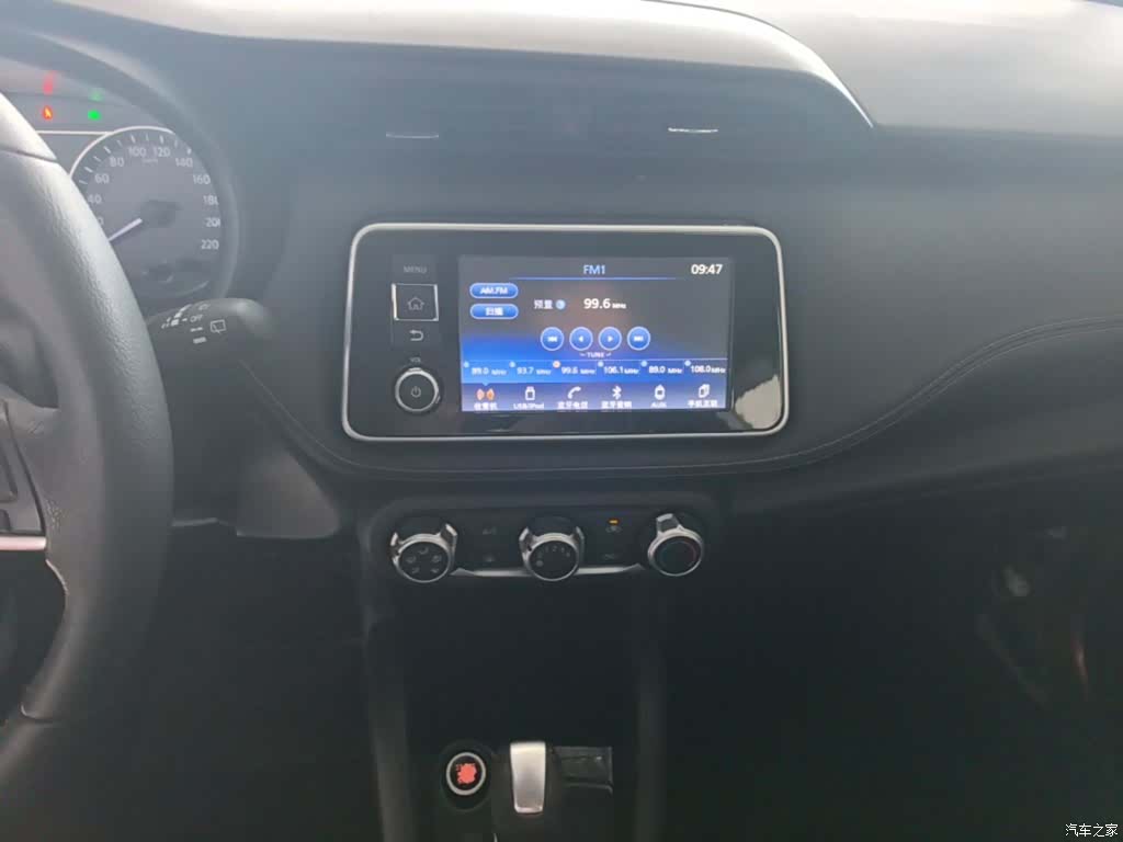 Nissan Kicks, 2018 13