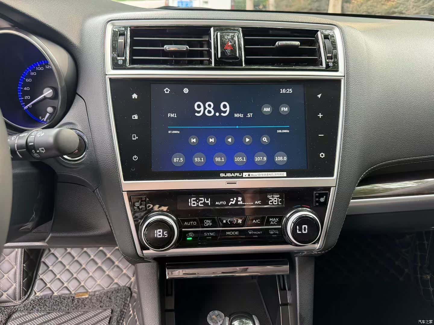 Subaru Outback, 2019 4
