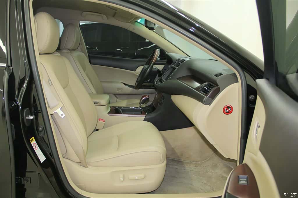 Toyota Crown, 2013 10