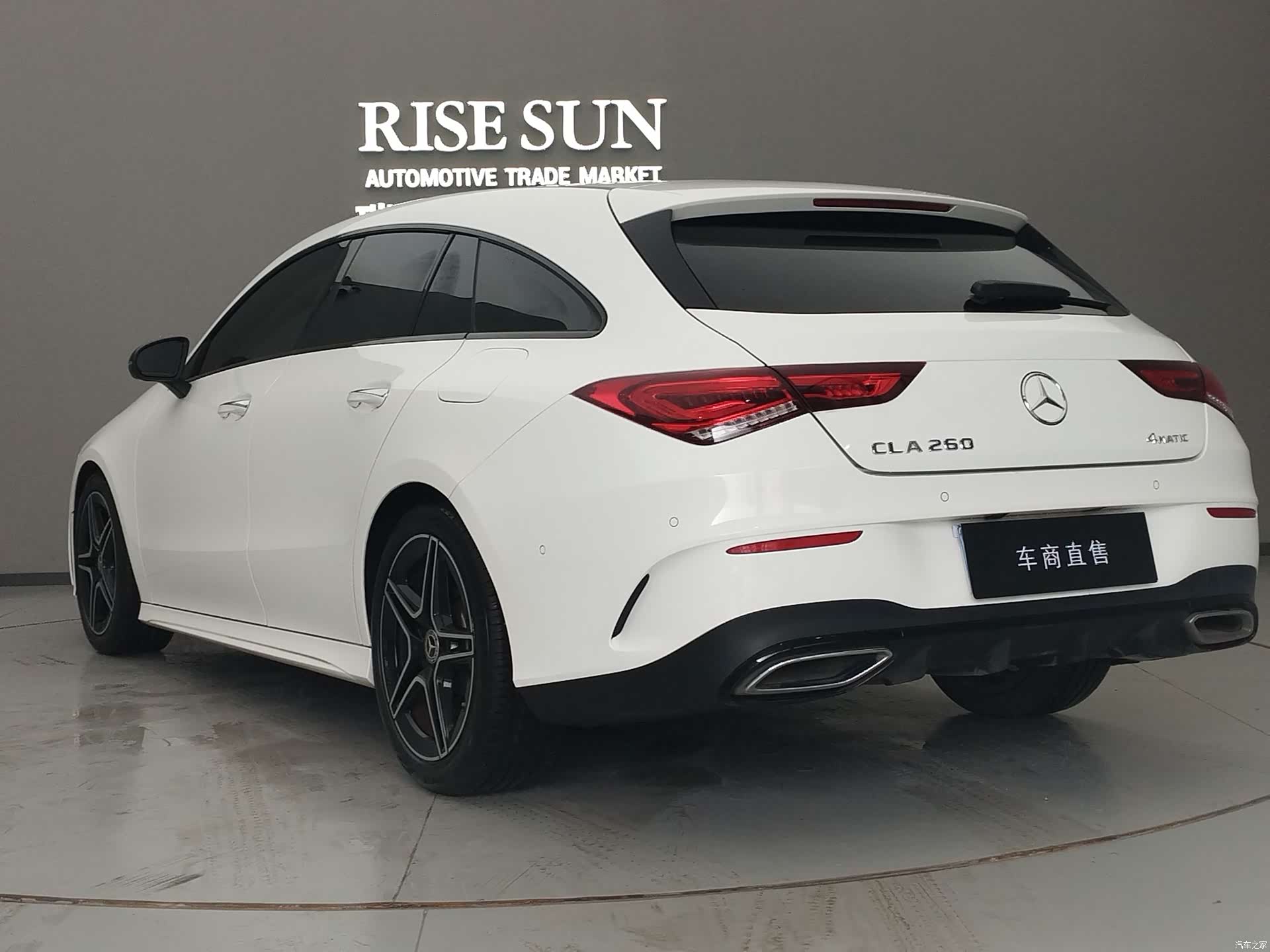 Mercedes-Benz CLA, 2020 9