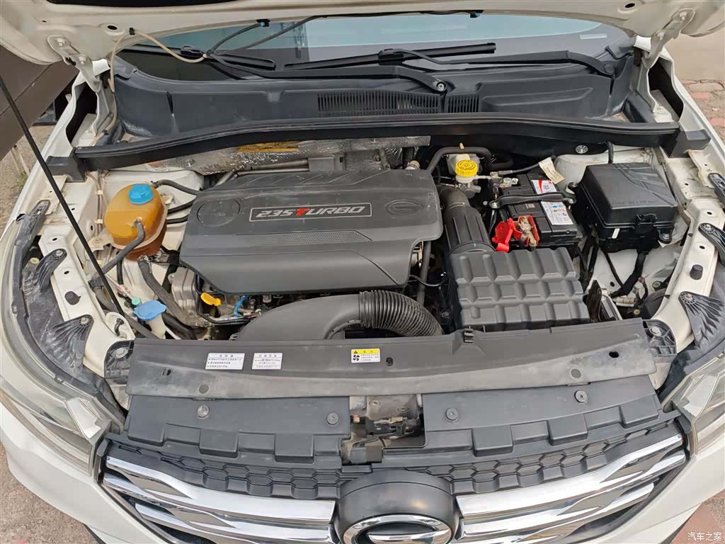 GAC GS4, 2017 20