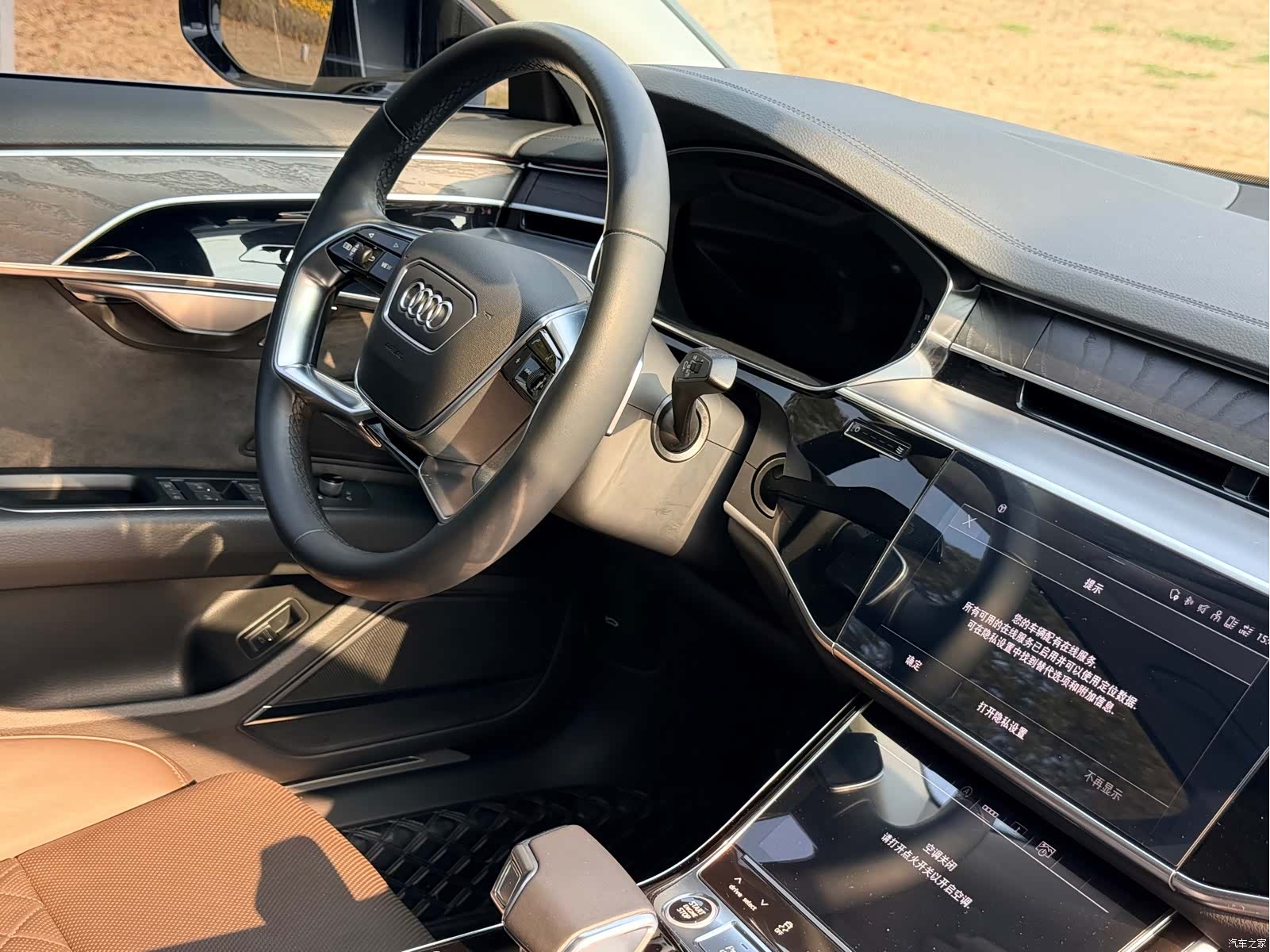 Audi A8L, 2022 8