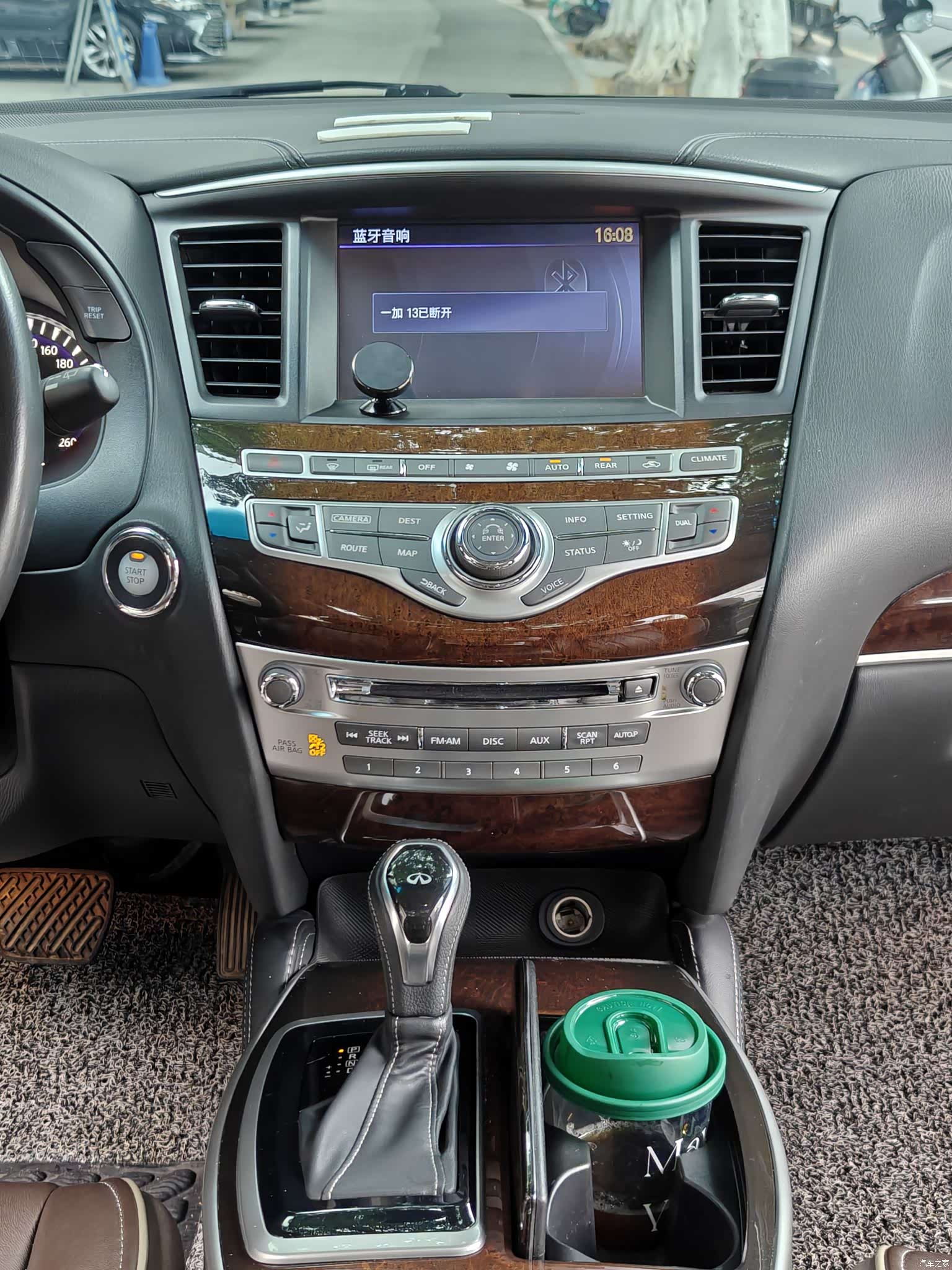 Infiniti QX60, 2019 11