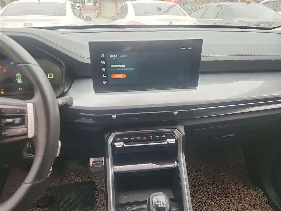 Wuling Wuling Xingchen