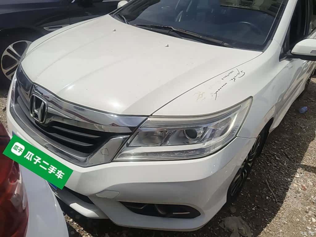 Honda Crider, 2015 1