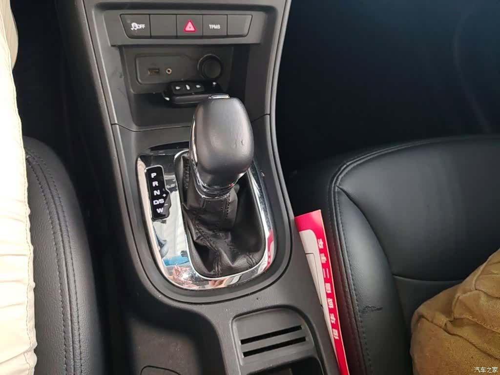 Roewe 360, 2018 14