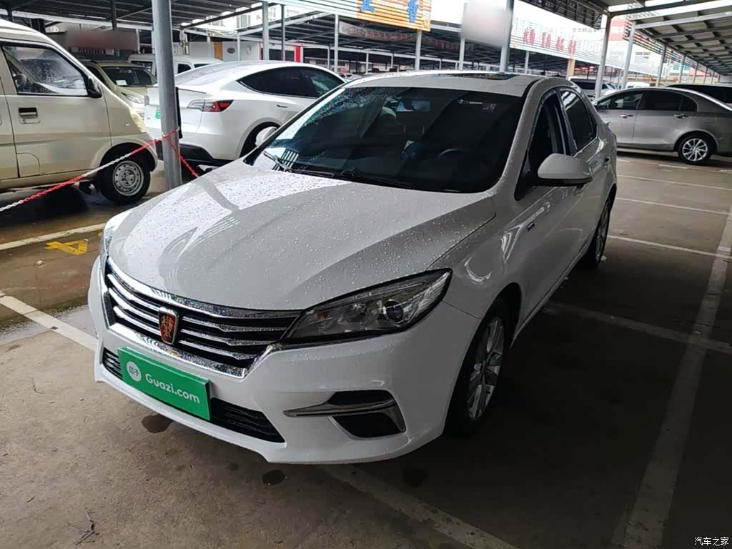 Roewe 360, 2018 2