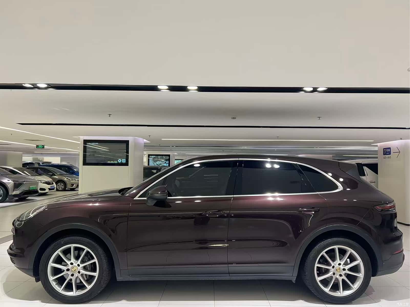 Porsche Cayenne, 2020 4