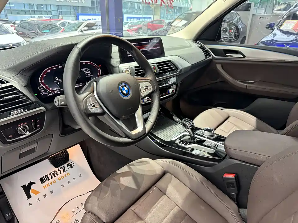 BMW iX3