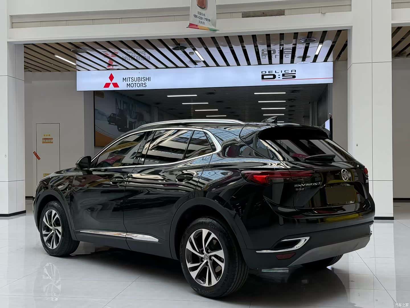 Buick Envision, 2022 4