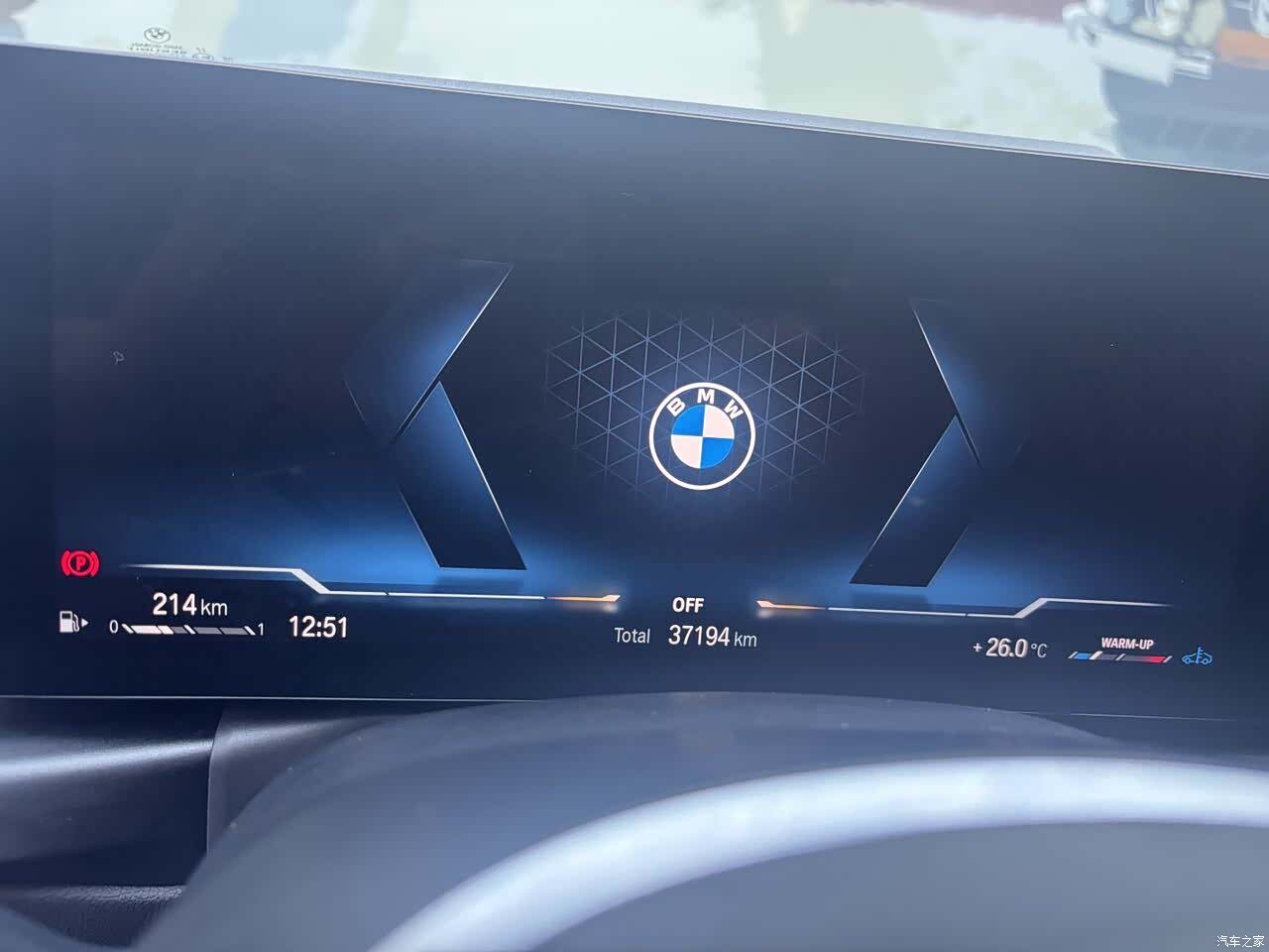 BMW 2 Series, 2024 16