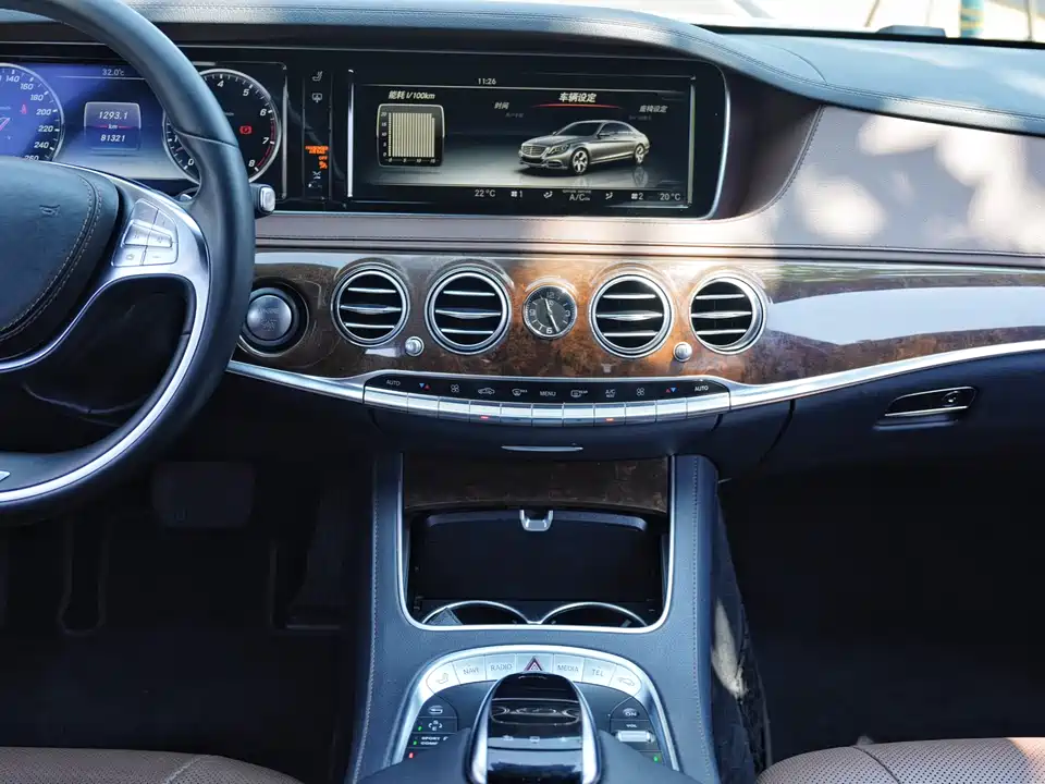 Mercedes-Benz S-class