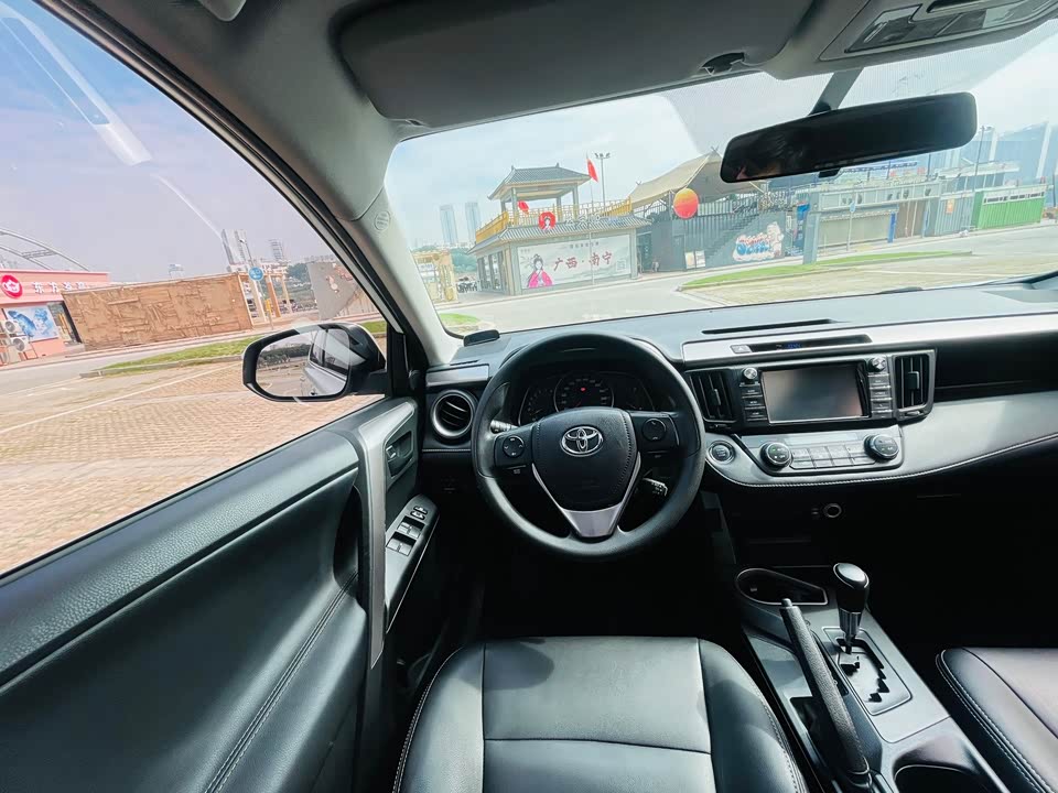 Toyota RAV4 Rongfang