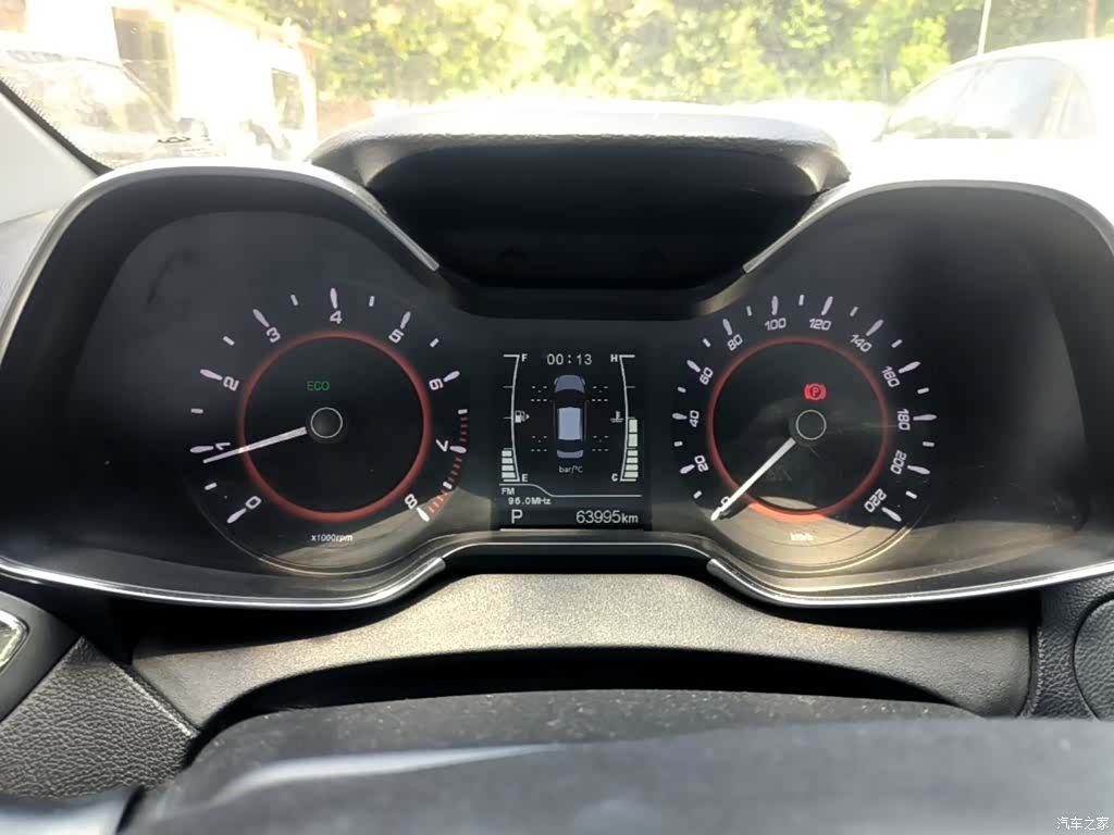 Chery 5, 2017 12