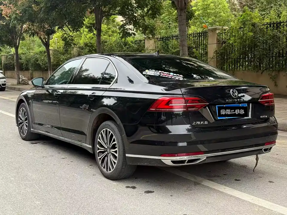 Volkswagen Huiang