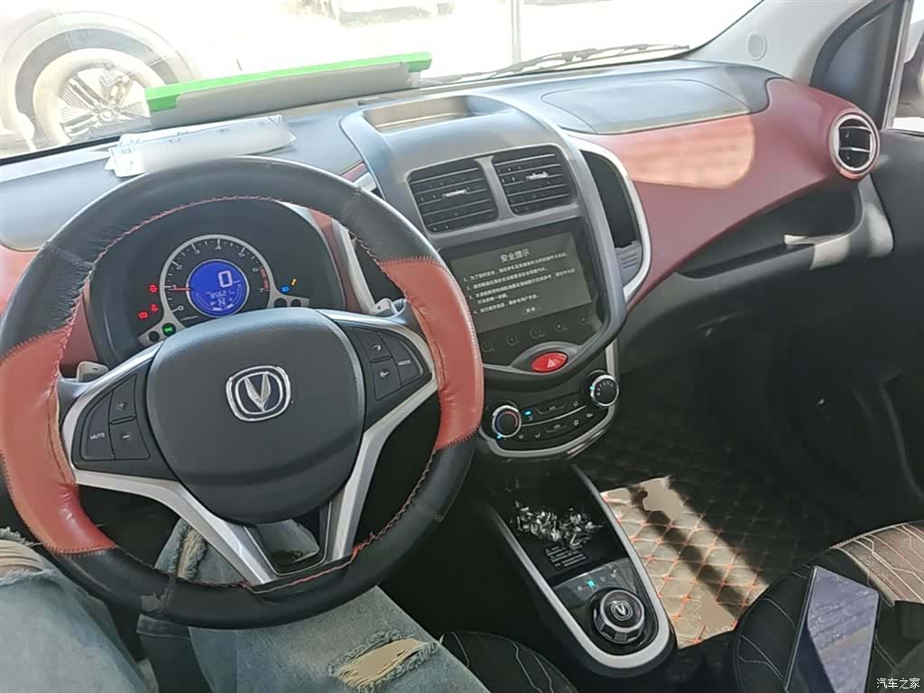 Changan IMT, 2016 10