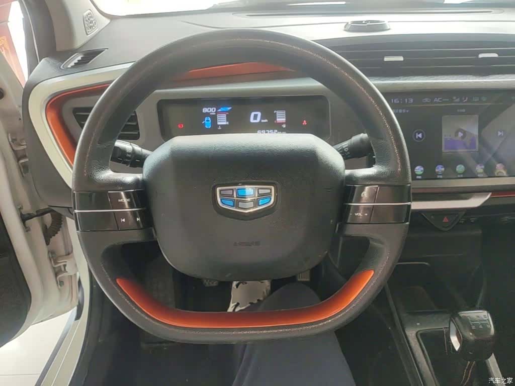 Geely X1, 2018 11
